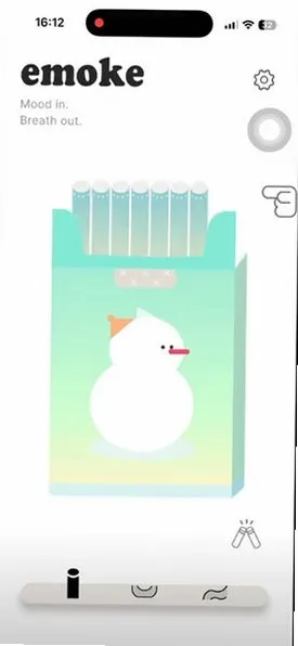 Emoke最新