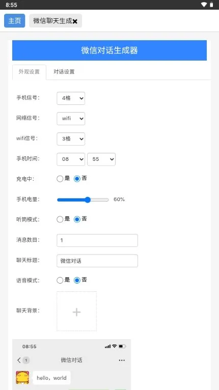 青花盒怎么使用?