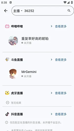 Simple Live怎么使用