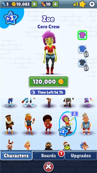 游戏攻略截图3