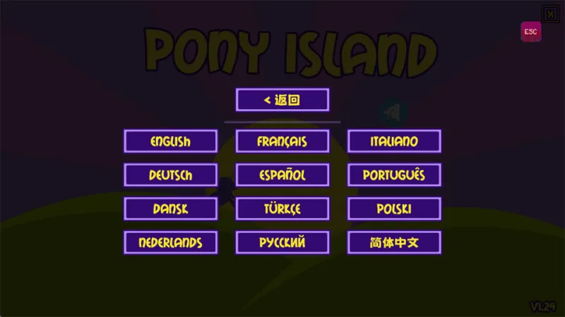 怎么玩截图1