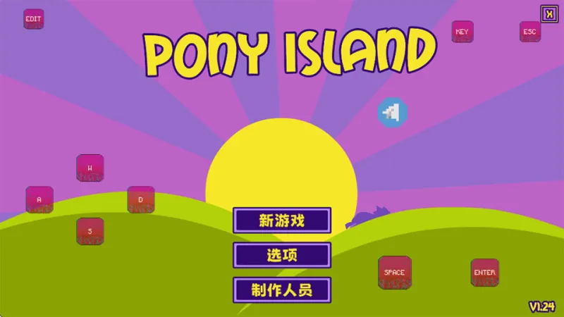 怎么玩截图2