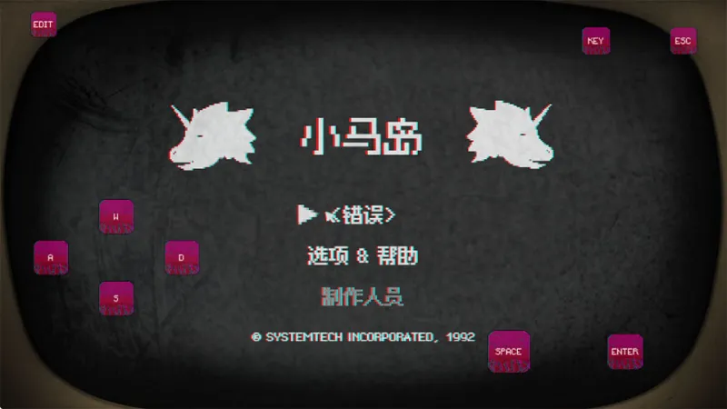 怎么玩截图3