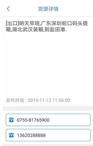 一拼通软件优势 一拼通软件优势