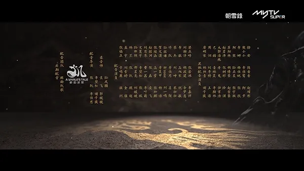 情系探花TV内置源版如何看电视直播