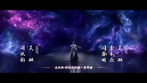 情系探花TV内置源版怎么使用
