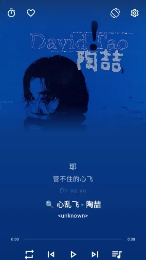 忆潮音乐怎么导入音源
