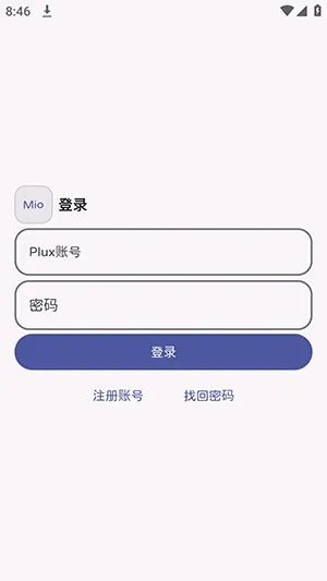 澪 Mio映射工具怎么使用 澪 Mio映射工具怎么使用