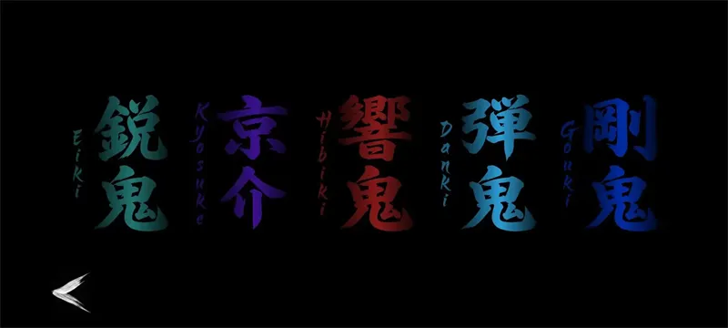 假面骑士超豪华响鬼模拟器最新版截图4