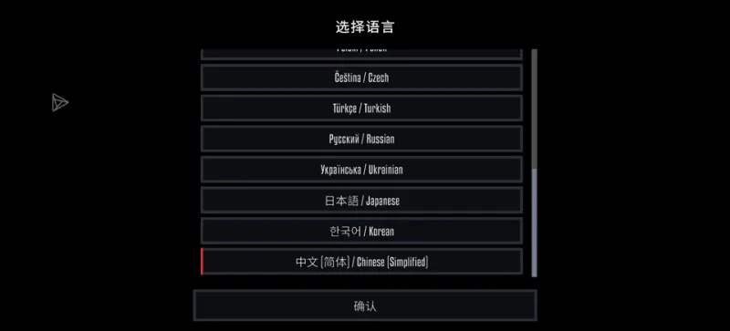 ①G沙盒27怎么玩