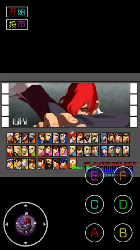 拳皇2001红色魔改版Kof 2002 Omega Black截图2