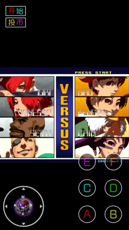 拳皇2001红色魔改版Kof 2002 Omega Black截图3