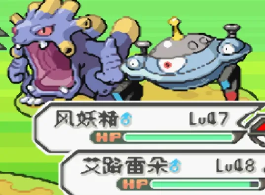 口袋妖怪究极绿宝石4B神战纪念版攻略完整版
