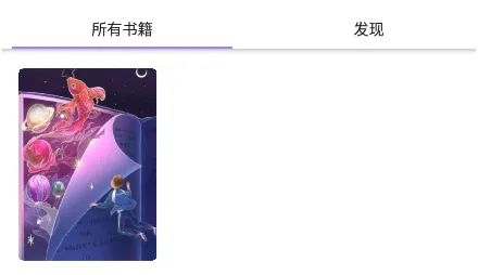 源阅读