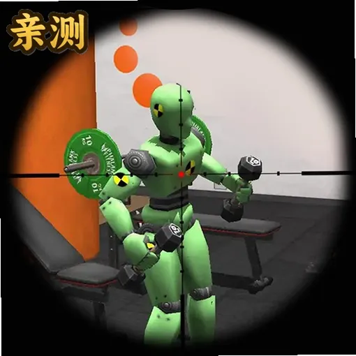 沙盒毁灭模拟器