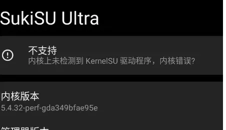 炸鱼面具app怎么用的 炸鱼面具app怎么用的