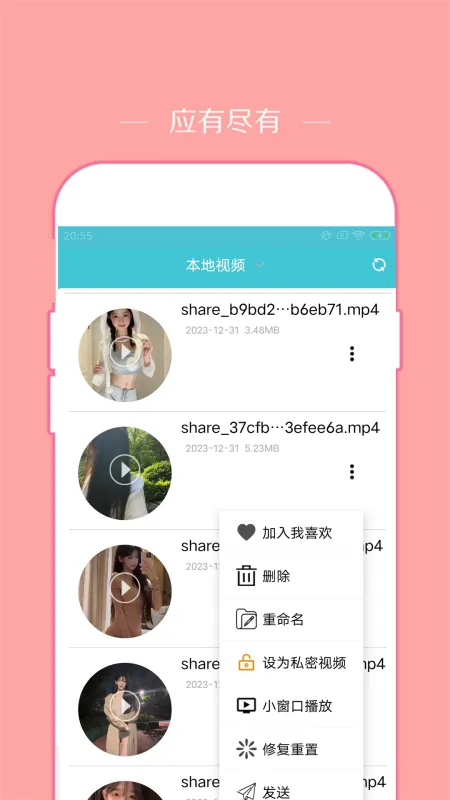 使用经验技巧与避坑指南 使用经验技巧与避坑指南