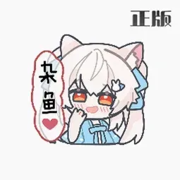 ksu炸鱼面具