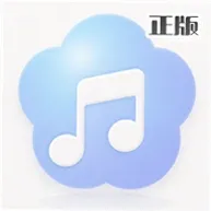 饼干音乐