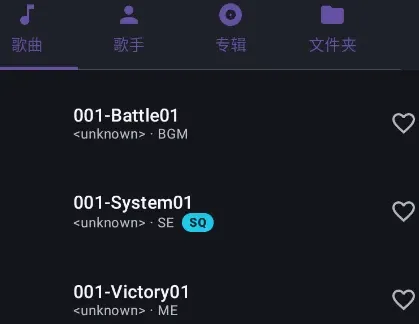 饼干音乐怎么用 饼干音乐怎么用