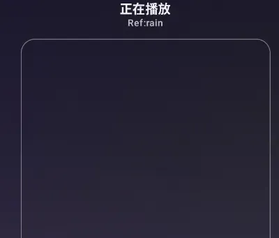 饼干音乐怎么用 饼干音乐怎么用