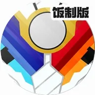 Build假面骑士创骑驱动器