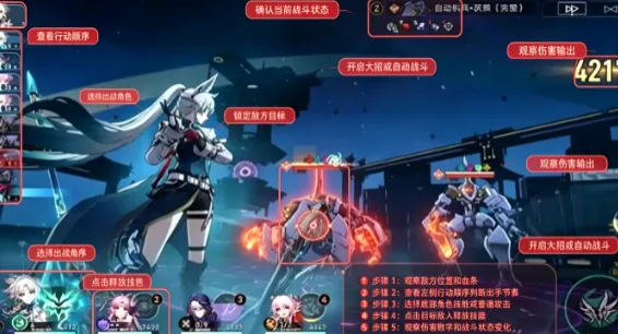 崩铁解包服有角色吗