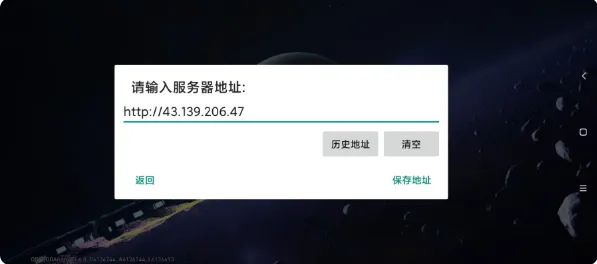 崩铁解包服怎么安装