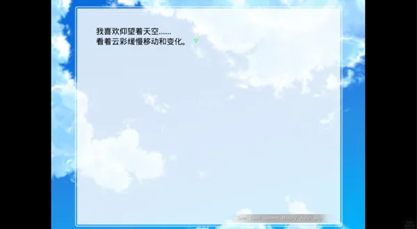 因为是清明节所以鬼很萌免费版怎么玩 因为是清明节所以鬼很萌免费版怎么玩
