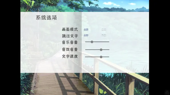因为是清明节所以鬼很萌免费版怎么玩 因为是清明节所以鬼很萌免费版怎么玩