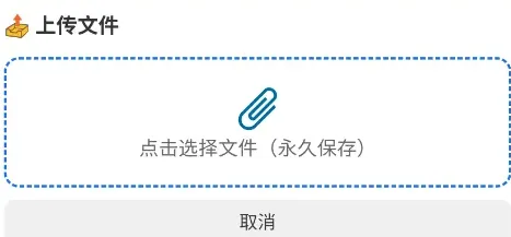 千度网盘怎么用 千度网盘怎么用