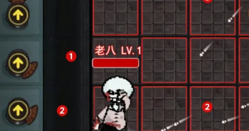 躺平发育老八定制版 躺平发育老八定制版
