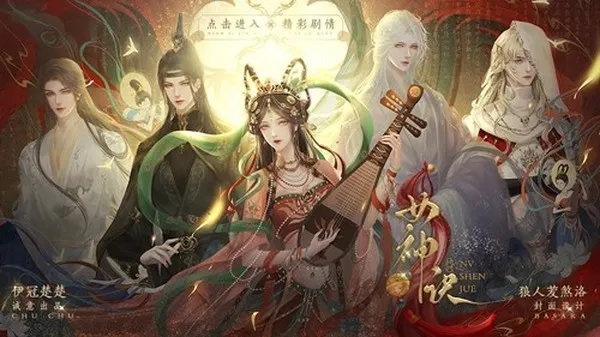 娱乐坊金手指版完结版截图1