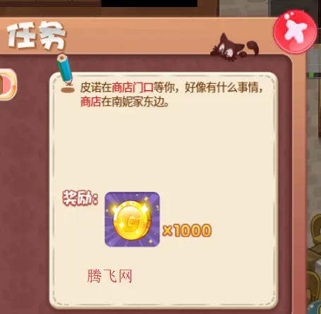 口袋妖怪自强不息改版 口袋妖怪自强不息改版