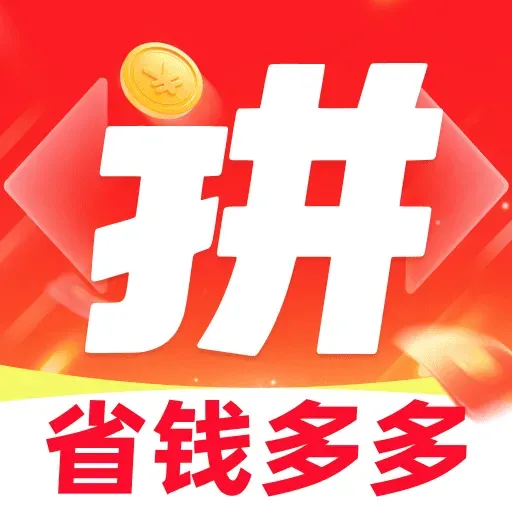 电器家电补贴