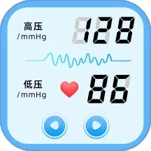 血压血糖监测专家