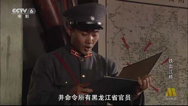 小橙子APP如何看电视直播