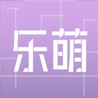 乐萌+软件