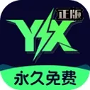 英雄游戏辅助器