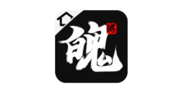 魄游玩家社区