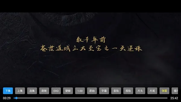 PH–ToYongTV盒子怎么使用 PH–ToYongTV盒子怎么使用