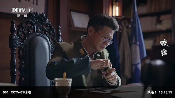 PH–ToYong电视如何看电视直播 PH–ToYong电视如何看电视直播