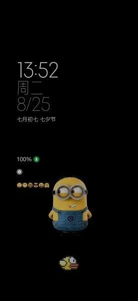 一加拓展XP模块2026最新版亮点