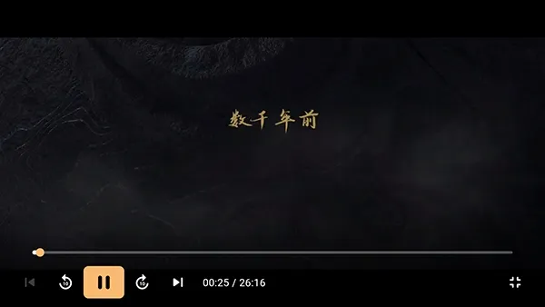 ZZZFunTV盒子如何看动漫 ZZZFunTV盒子如何看动漫