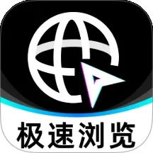 抖看浏览器