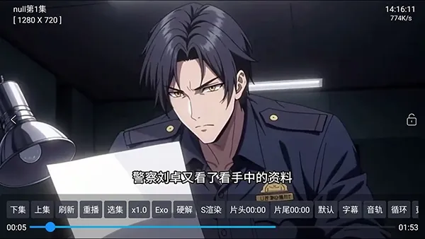 哈基咪短剧APP官方版