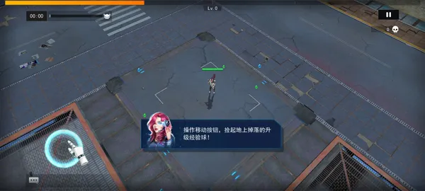 王者英雄之枪战传奇老版本