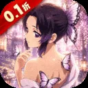 太空战歌0.1折版