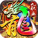 风影游侠0.1折