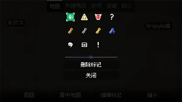 托兹哈之夜炼金术士团 托兹哈之夜炼金术士团